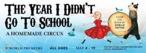 Circus Shows- homemade circus- Clownlink.com